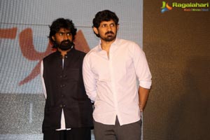 Arjun Reddy Theatrical Trailer Launch