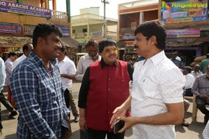 Balakrishna-KS Ravikumar-C Kalyan Film