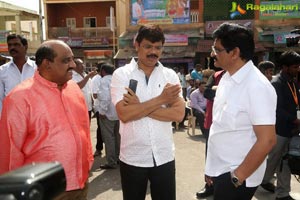 Balakrishna-KS Ravikumar-C Kalyan Film