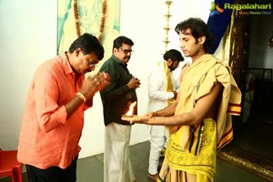 Balakrishna-KS Ravikumar-C Kalyan Film