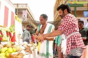 Balakrishna-KS Ravikumar-C Kalyan Film