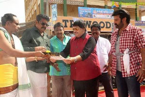 Balakrishna-KS Ravikumar-C Kalyan Film