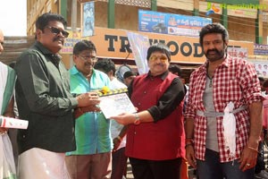 Balakrishna-KS Ravikumar-C Kalyan Film