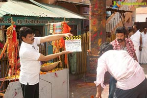 Balakrishna-KS Ravikumar-C Kalyan Film