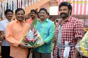 Balakrishna-KS Ravikumar-C Kalyan Film