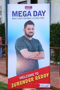 Chiranjeevi Birthday Bash 2017