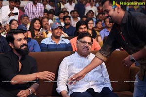 Chiranjeevi Birthday Bash 2017