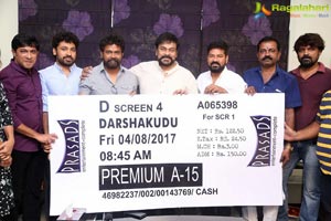 Chiranjeevi buys Darsakudu Movie Ticket