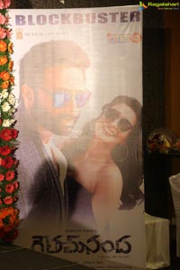 Gautham Nanda Success Meet