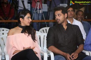 Jaya Janaki Nayaka Success Meet