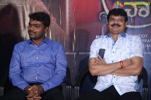 Jaya Janaki Nayaka Success Meet