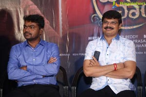 Jaya Janaki Nayaka Success Meet