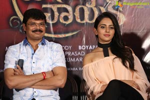 Jaya Janaki Nayaka Success Meet