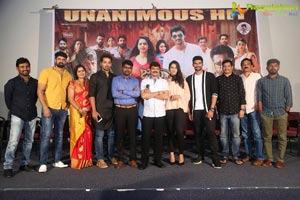 Jaya Janaki Nayaka Success Meet