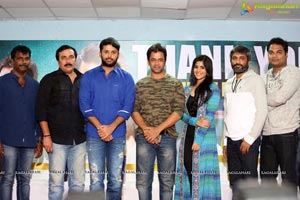 Lie Success Meet