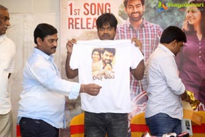 London Babulu First Song Launch