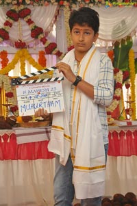 Mahesh Babu-Vamshi Paidipally Film