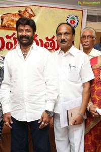 Nandi Awards Committees Press Meet