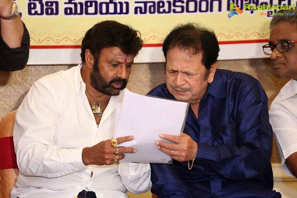 Nandi Awards Committees Press Meet