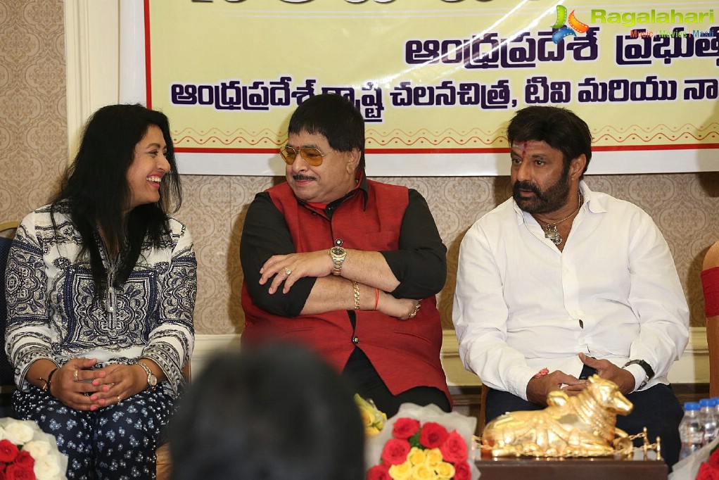 Nandi Awards Committees Press Meet