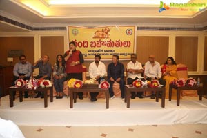 Nandi Awards Committees Press Meet