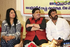 Nandi Awards Committees Press Meet