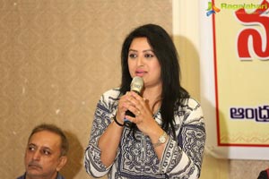 Nandi Awards Committees Press Meet