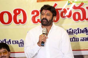 Nandi Awards Committees Press Meet