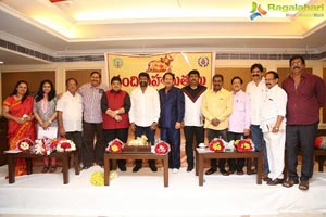 Nandi Awards Committees Press Meet