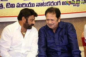 Nandi Awards Committees Press Meet