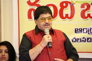 Nandi Awards Committees Press Meet