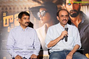 Nene Raju Nene Mantri Press Meet