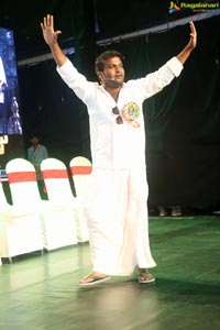 Nene Raju Nene Mantri Jogendra Yuvagarjana