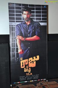 nrnm-press-meet-vijayawada