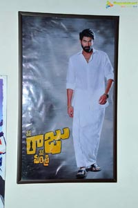 nrnm-press-meet-vijayawada