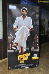 nrnm-press-meet-vijayawada