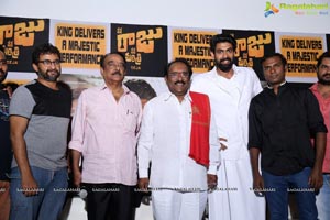 Nene Raju Nene Mantri Success Meet