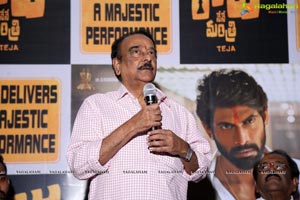 Nene Raju Nene Mantri Success Meet