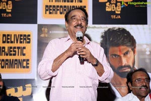 Nene Raju Nene Mantri Success Meet