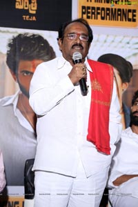 Nene Raju Nene Mantri Success Meet