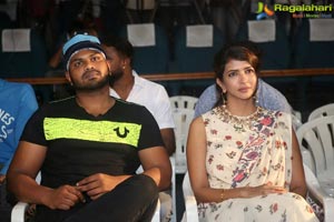 Okkadu Migiladu Trailer Released