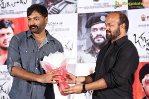 Okkadu Migiladu Trailer Released