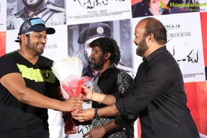 Okkadu Migiladu Trailer Released