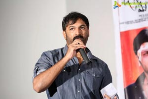 Okkadu Migiladu Trailer Released