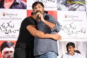 Okkadu Migiladu Trailer Released