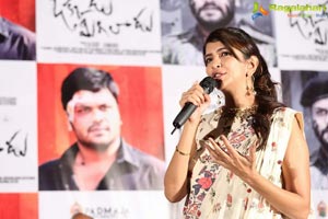 Okkadu Migiladu Trailer Released