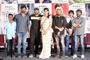 Okkadu Migiladu Trailer Released