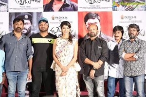 Okkadu Migiladu Trailer Released