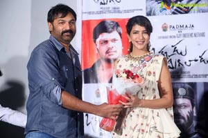 Okkadu Migiladu Trailer Released