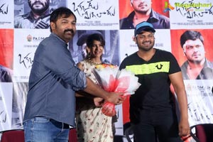 Okkadu Migiladu Trailer Released